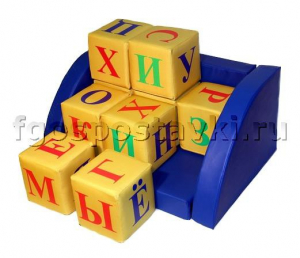 Кубики комплект "Алфавит" - fgospostavki.ru - Апрелевка