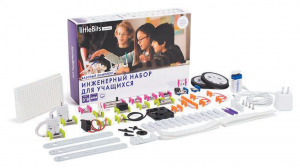 Учебно-игровой комплект модульной электроники «Инженерный набор littleBits» - fgospostavki.ru - Апрелевка