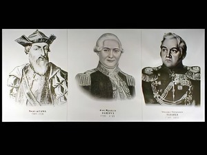 Портреты путешественников (25 штук, формат А3) - fgospostavki.ru - Апрелевка