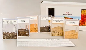Коллекция "Почва и ее состав" - fgospostavki.ru - Апрелевка