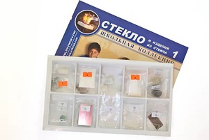 Коллекция "Стекло и изделия из стекла" - fgospostavki.ru - Апрелевка