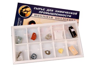 Коллекция "Сырье для химической промышленности" (раздаточная) - fgospostavki.ru - Апрелевка
