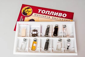 Коллекция "Топливо" - fgospostavki.ru - Апрелевка