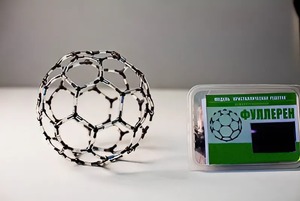 Модель "Кристаллическая решетка фуллерена" (демонстрационная) - fgospostavki.ru - Апрелевка