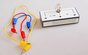 Прибор для демонстрации зависимости сопротивления металла от температуры - fgospostavki.ru - Апрелевка