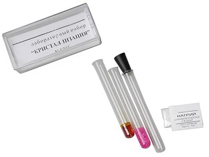 Лабораторный набор "Кристаллизация" - fgospostavki.ru - Апрелевка