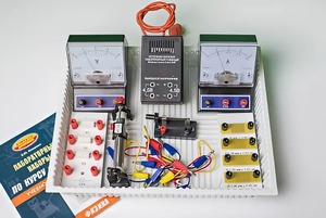 Комплект №3 ГИА-лаборатория по физике - fgospostavki.ru - Апрелевка