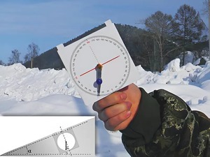 Угломер вертикальный - fgospostavki.ru - Апрелевка