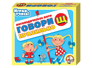 Лото логопедическое "Говори правильно Щ" - fgospostavki.ru - Апрелевка
