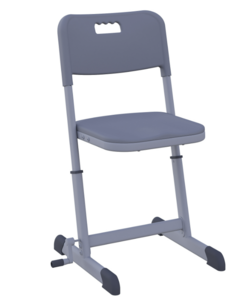 Стул ученический NOMAD V - fgospostavki.ru - Апрелевка