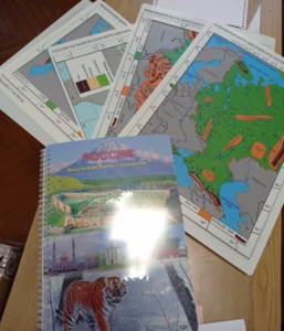 Пособие для слабовидящих - Физическая карта Российской федерации - fgospostavki.ru - Апрелевка