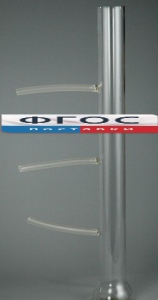 Прибор для демонстрации давления в жидкости - fgospostavki.ru - Апрелевка