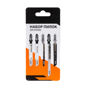 Набор универсальных пилок для электролобзика - fgospostavki.ru - Апрелевка