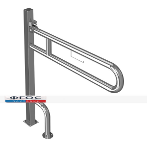 Поручень откидной напольный (с фиксатором, 970 х 190 х 840 миллиметров) - fgospostavki.ru - Апрелевка