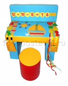 Дидактический стол - fgospostavki.ru - Апрелевка