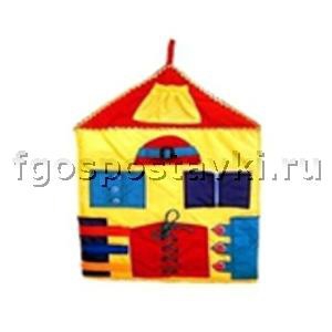 Дидактический настенный домик - fgospostavki.ru - Апрелевка