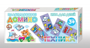Домино "Техника" - fgospostavki.ru - Апрелевка