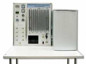 Типовой комплект учебного оборудования "Морозильник" - fgospostavki.ru - Апрелевка