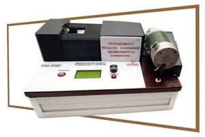 Учебный лабораторный модуль «Соединение с натягом» - fgospostavki.ru - Апрелевка