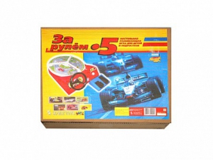 Настольная игра "За рулем - 5" - fgospostavki.ru - Апрелевка