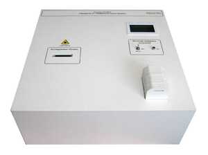 Лабораторный стенд «Защита от лазерного излучения» - fgospostavki.ru - Апрелевка