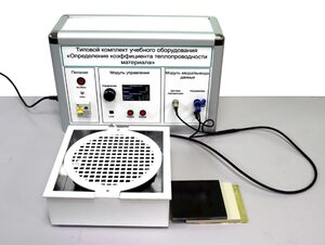 Типовой комплект учебного оборудования «Определение коэффициента теплопроводности материала» - fgospostavki.ru - Апрелевка