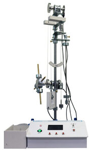 Лабораторная установка «Маятник универсальный» - fgospostavki.ru - Апрелевка