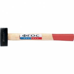 Кувалда с деревянной рукояткой 1000 г - fgospostavki.ru - Апрелевка