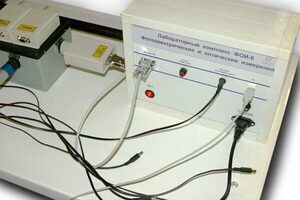 Лабораторный комплекс "Фотоэлектрические и оптические измерения" - fgospostavki.ru - Апрелевка