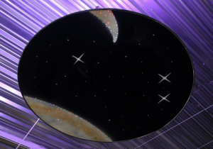 Подвесной модуль «Сказочная галактика-Мини-И» - fgospostavki.ru - Апрелевка