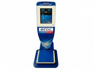 Учебно-демонстрационный комплекс для демонстрации и сравнения особенностей гравитационных свойств различных небесных объектов - fgospostavki.ru - Апрелевка