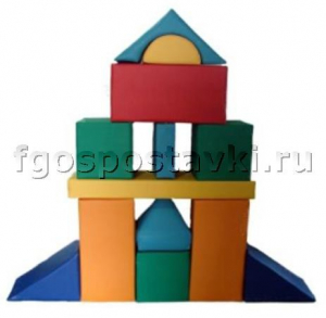 Мягкий модуль-конструктор "Городок" (13 элементов) - fgospostavki.ru - Апрелевка