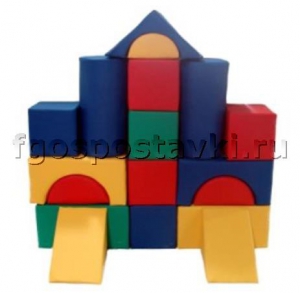 Мягкий модуль-конструктор "Городок" (18 элементов) - fgospostavki.ru - Апрелевка