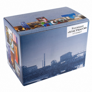 Раздаточная коллекция "Пластмассы" (15 паспарту) - fgospostavki.ru - Апрелевка