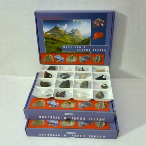 Коллекция "Минералы и горные породы" (49 видов) - fgospostavki.ru - Апрелевка