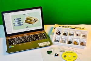 Коллекция натурально-интерактивная "Металлы" - fgospostavki.ru - Апрелевка