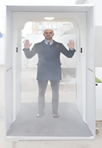 Тоннель дезинфицирующий - fgospostavki.ru - Апрелевка