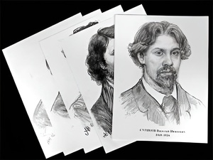 Портреты художников (22 шт, ф А3 ) - fgospostavki.ru - Апрелевка