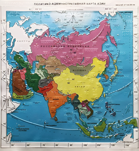 Пособие "Политико-административная карта Азии с краткой справкой о странах" - fgospostavki.ru - Апрелевка