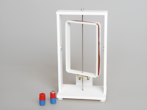 Прибор для демонстрации вращения рамки в магнитном поле (с магнитами) - fgospostavki.ru - Апрелевка