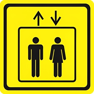 Тактильный знак (лифт) 100х100 - fgospostavki.ru - Апрелевка