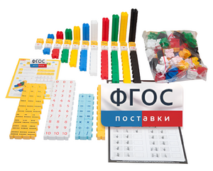 Обучающий конструктор «3D Математика» (175 деталей) - fgospostavki.ru - Апрелевка