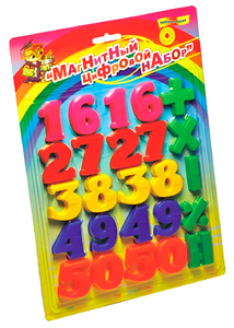 Магнитный цифровой набор (со шрифтом Брайля) - fgospostavki.ru - Апрелевка