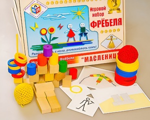 Игровой набор Фребеля "Масленица" (серия "Праздники") - fgospostavki.ru - Апрелевка