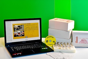 Коллекция натурально-интерактивная "Нефть и продукты ее переработки" - fgospostavki.ru - Апрелевка