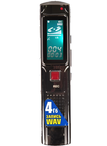 Диктофон - 5 - fgospostavki.ru - Апрелевка