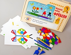 Игровой набор Фребеля "Конструктор плоскостной-3" (Серия "Эксперимент") - fgospostavki.ru - Апрелевка