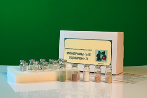 Коллекция "Минеральные удобрения" - fgospostavki.ru - Апрелевка