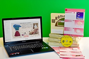 Коллекция натурально-интерактивная "Хлопок" - fgospostavki.ru - Апрелевка