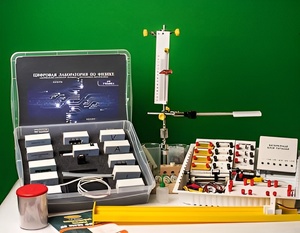 Цифровая лаборатория по физике для ученика (оборудование и комплект датчиков с ПО) - fgospostavki.ru - Апрелевка